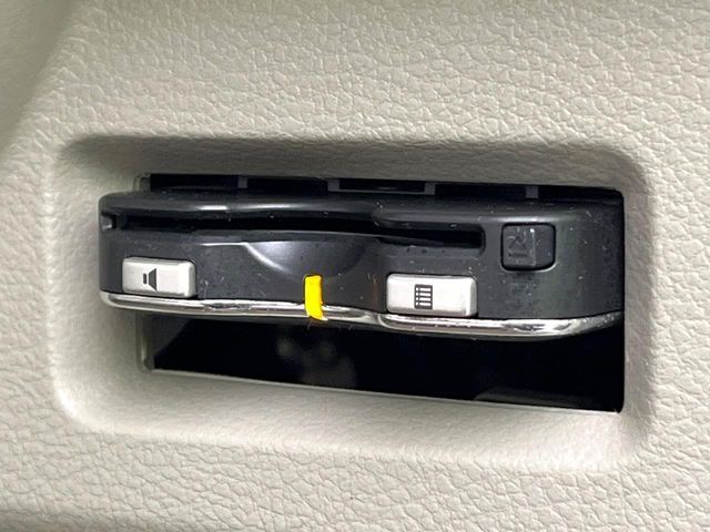 Spacia