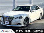 CROWN sedan hybrid