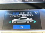 CROWN sedan hybrid