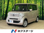 N-BOX