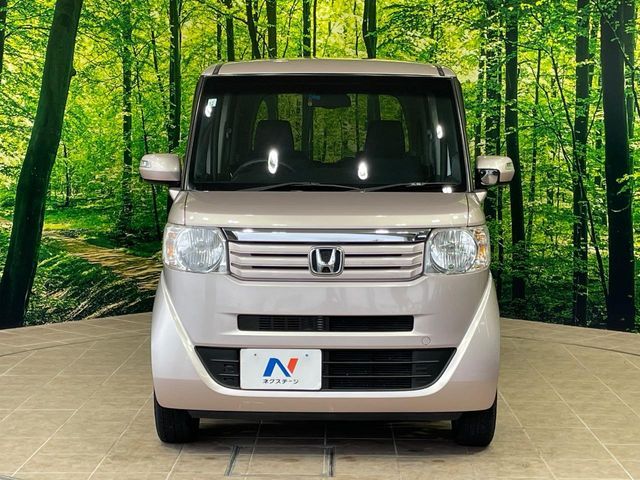 N-BOX
