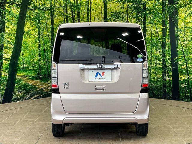 N-BOX