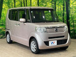 N-BOX