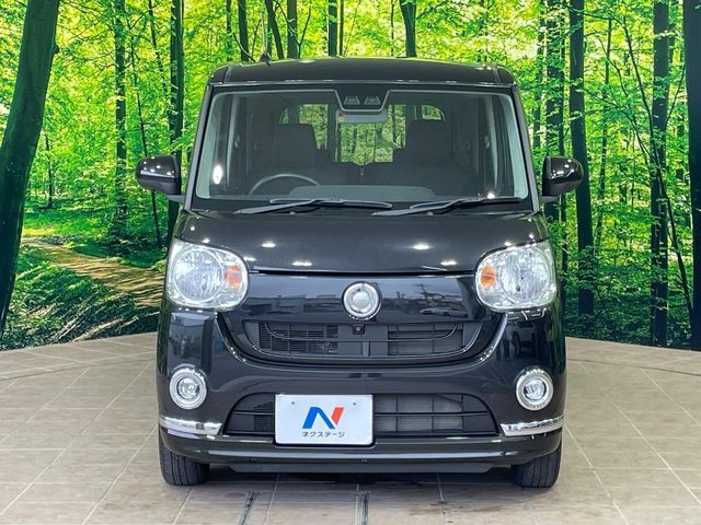 MOVE canbus