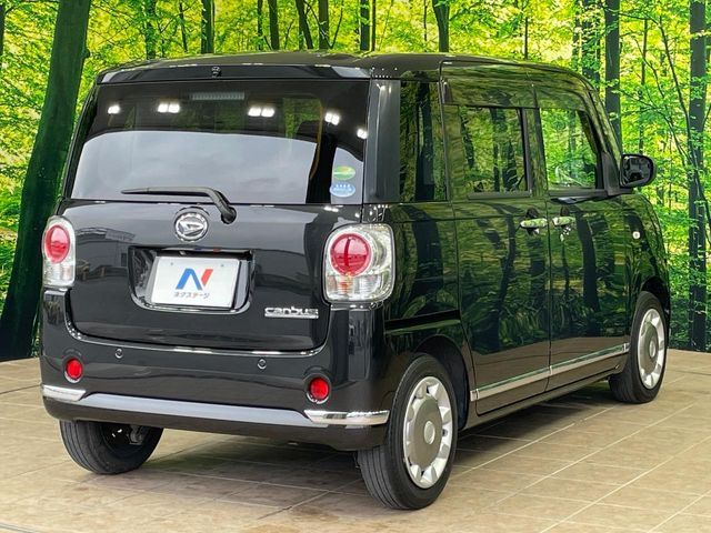 MOVE canbus