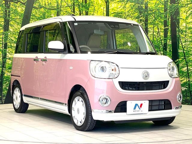 MOVE canbus