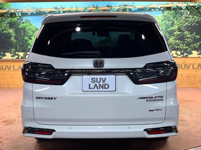 ODYSSEY e:HEV