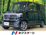 N-BOX CUSTOM