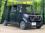 N-BOX CUSTOM