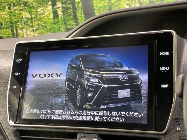 VOXY