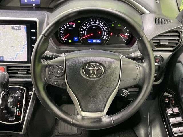 VOXY