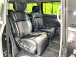 ELGRAND  4WD