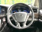 ELGRAND  4WD