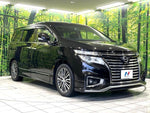 ELGRAND  4WD