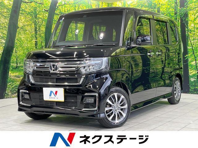 N-BOX