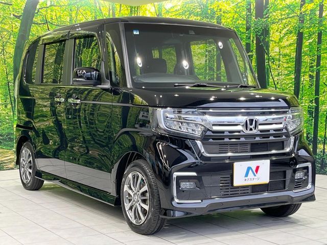N-BOX