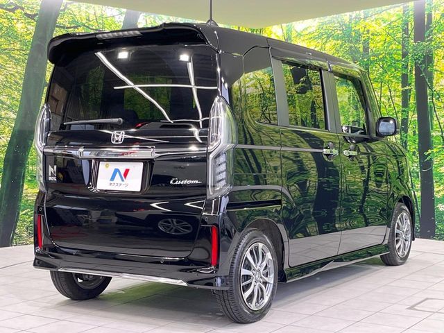 N-BOX