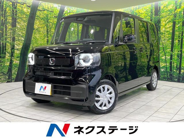N BOX