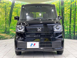 N BOX