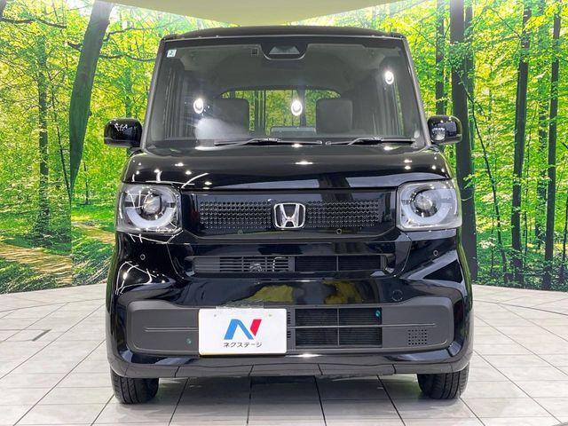 N BOX