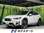 SUBARU XV HYBRID