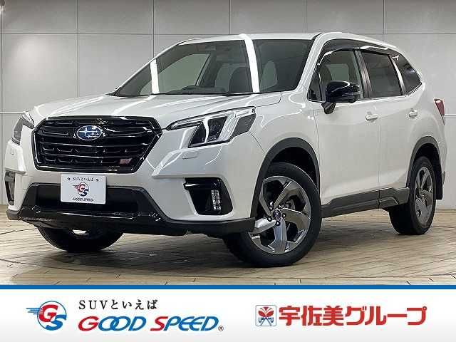 FORESTER