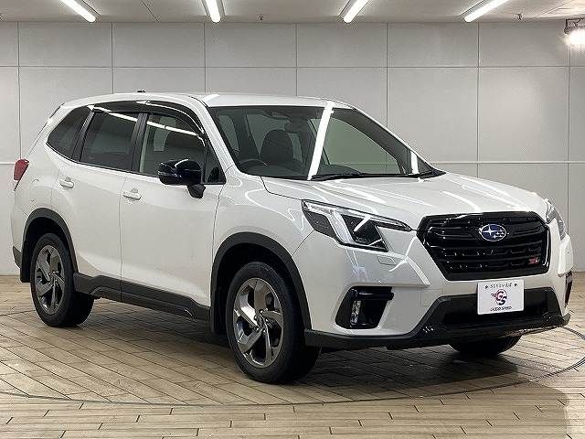 FORESTER