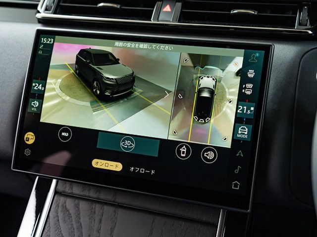 ROVER RANGE ROVER VELAR
