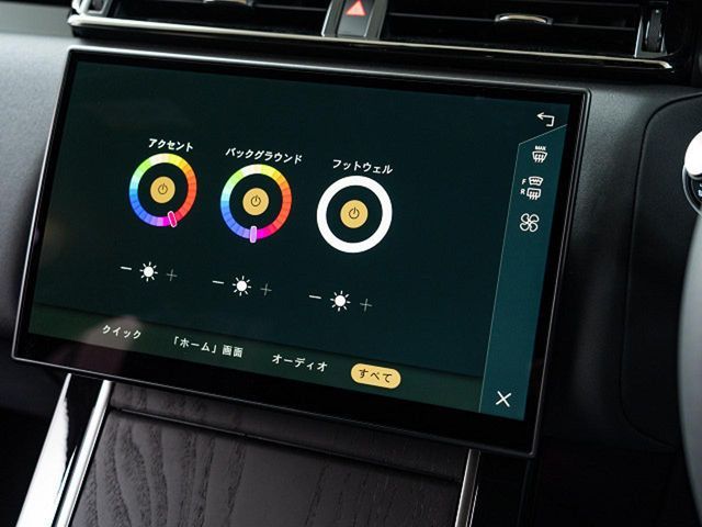 ROVER RANGE ROVER VELAR