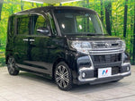 TANTO CUSTOM