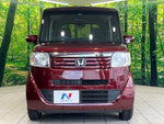N BOX
