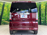 N BOX