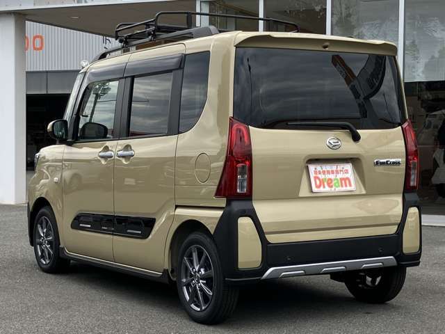 TANTO FAN CROSS
