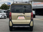 TANTO FAN CROSS