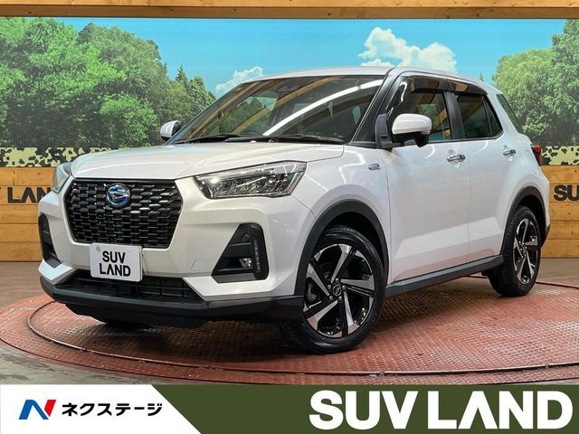ROCKY e-SMART HYBRID