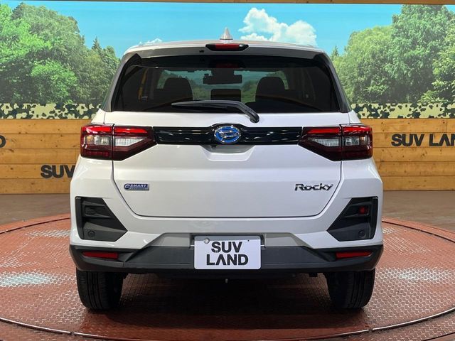 ROCKY e-SMART HYBRID
