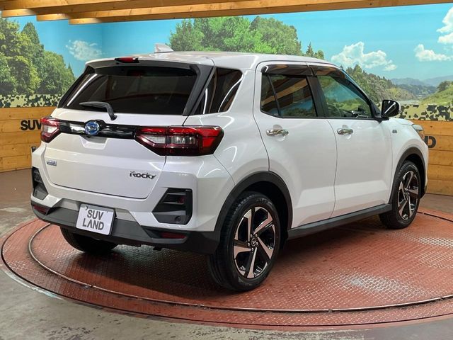ROCKY e-SMART HYBRID