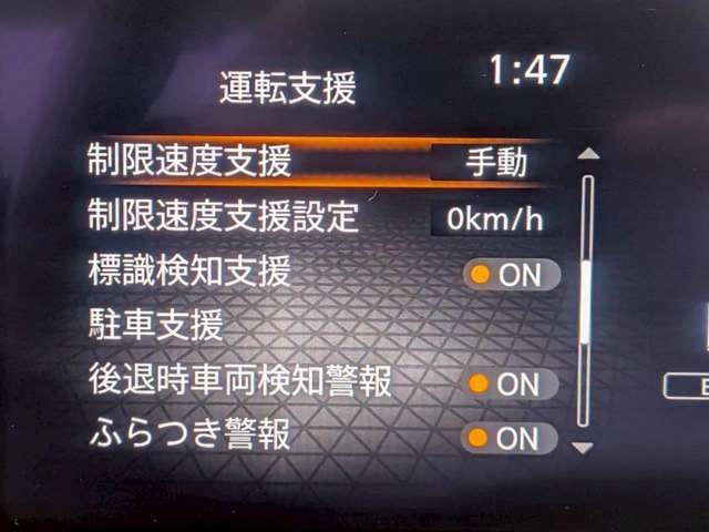 NOTE