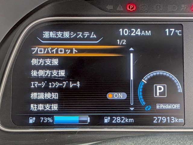 LEAF