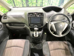 SERENA  WG 4WD