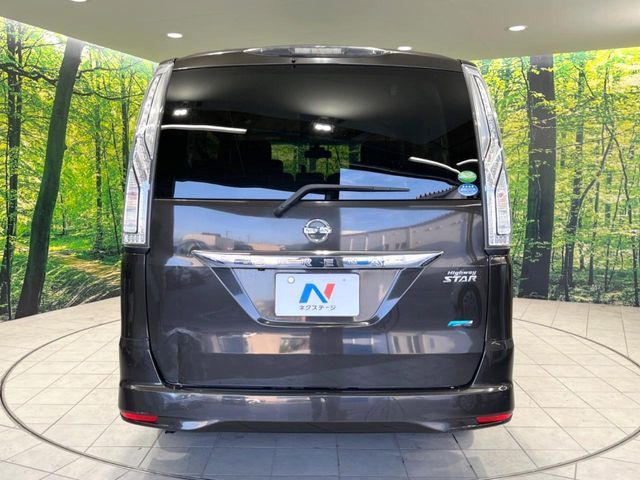 SERENA  WG 4WD