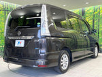 SERENA  WG 4WD