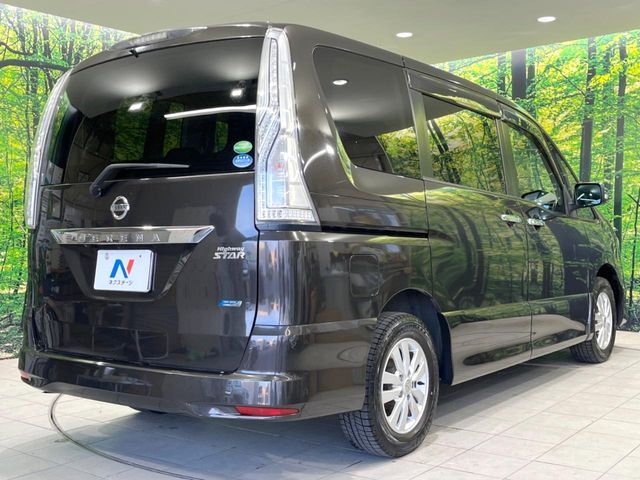 SERENA  WG 4WD