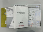 ESTIMA HYBRID 4WD