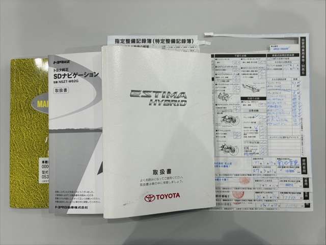 ESTIMA HYBRID 4WD