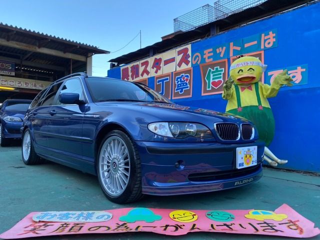 ALPINA B3 TOURING