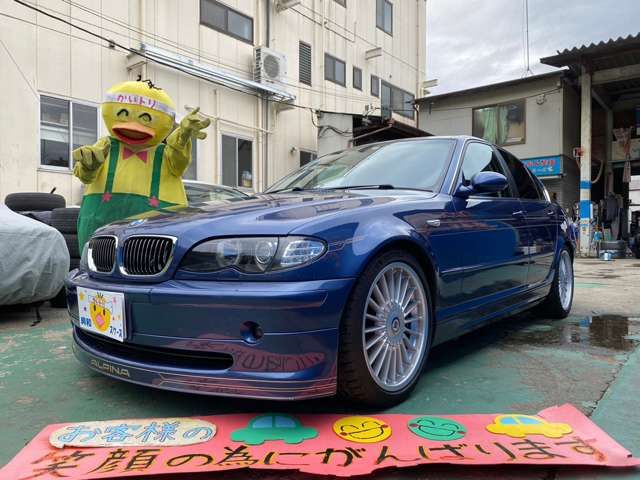 ALPINA B3 coupe