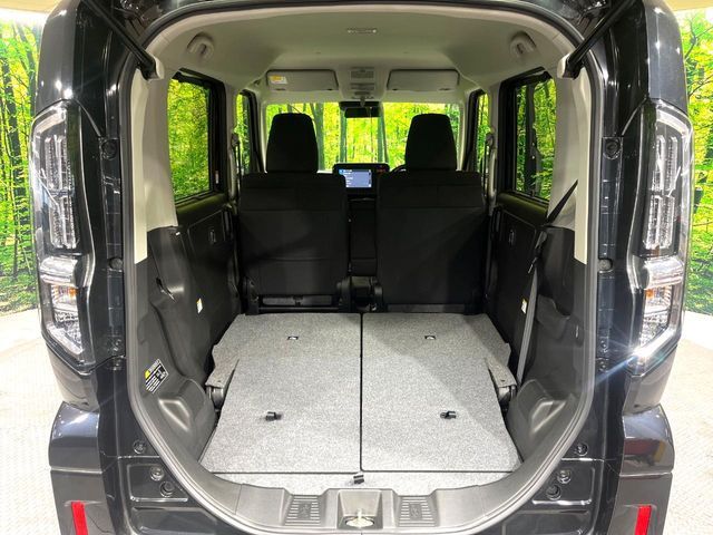 Spacia custom