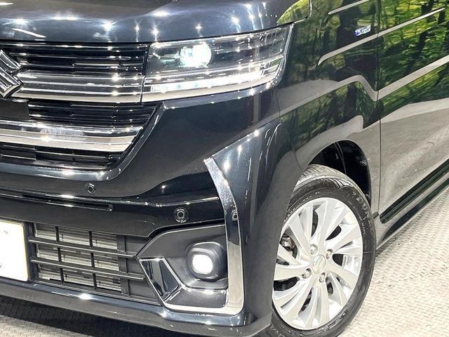Spacia custom