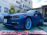 ALPINA B3 limousine